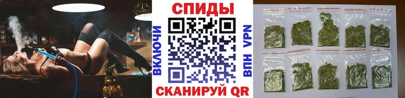 БУТИРАТ жидкий экстази  Малгобек 