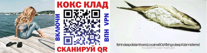 Кокаин Перу  наркотики  МЕГА сайт  Малгобек 