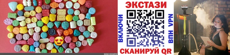 Ecstasy бентли  купить наркотик  Малгобек 