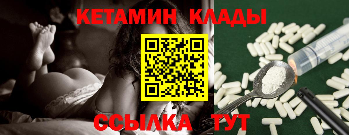 Кокаин Малгобек