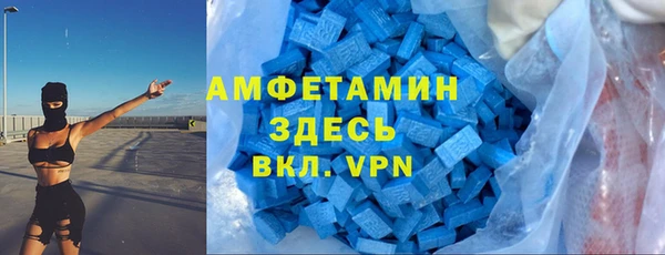 гашик Кукмор
