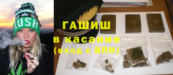 метамфетамин Кулебаки