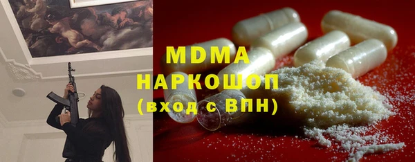 гашик Кукмор