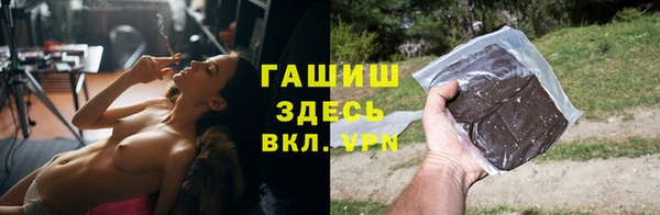 гашик Кукмор