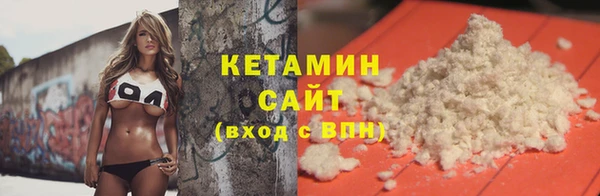 гашик Кукмор