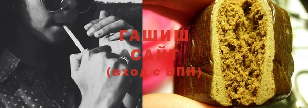 метамфетамин Кулебаки