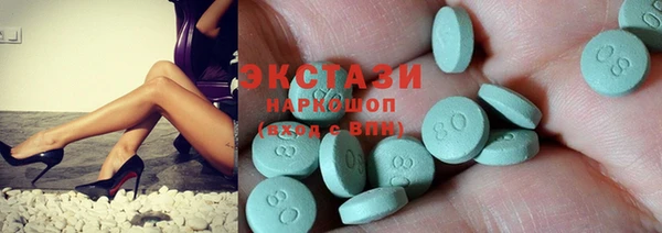 гашик Кукмор