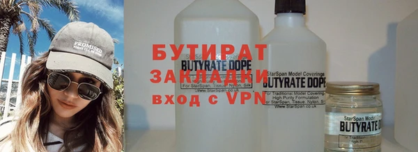 гашик Кукмор