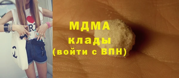 метамфетамин Кулебаки