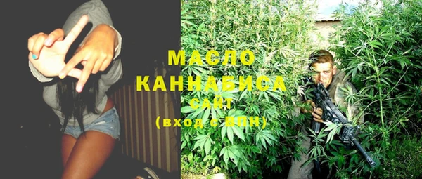 стафф Куйбышев