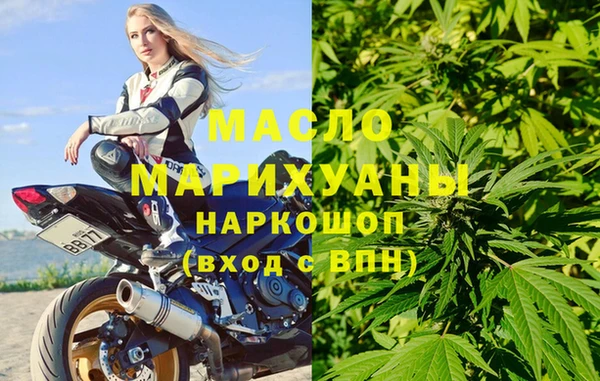 МДПВ Красноперекопск