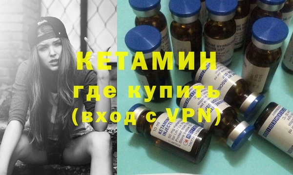 гашик Кукмор