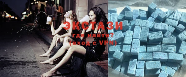 метамфетамин Кулебаки