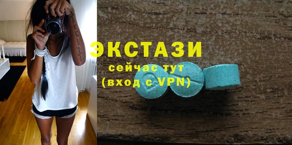 метамфетамин Кулебаки