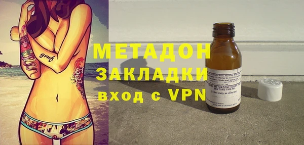 метамфетамин Кулебаки