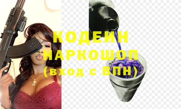гашик Кукмор