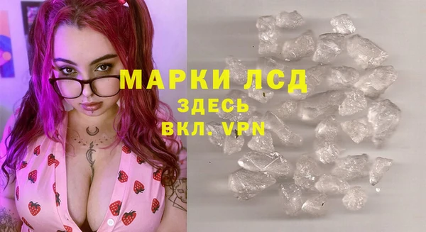 гашик Кукмор