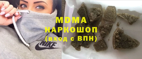 гашик Кукмор