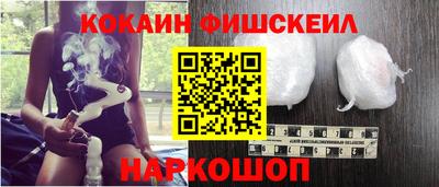 мефедрон мука Изобильный