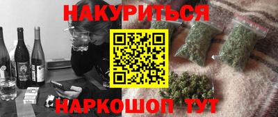 винт Ирбит