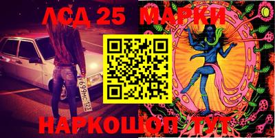 мефедрон мука Изобильный