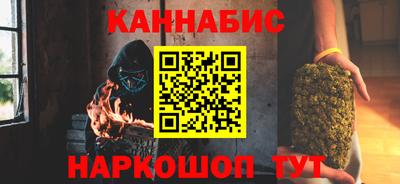 мефедрон мука Изобильный