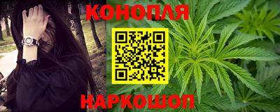 герыч Ипатово