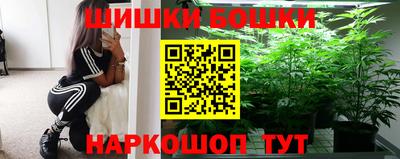 винт Ирбит