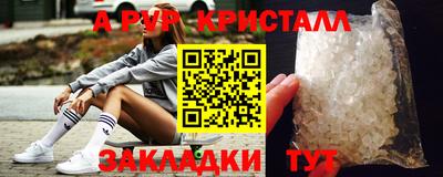 индика Тула