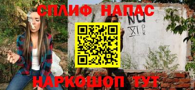 СК Туймазы