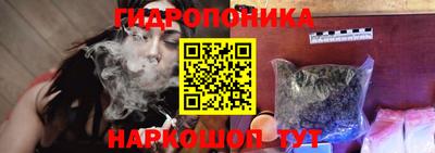 PSILOCYBIN Жуковский