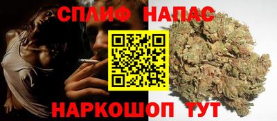 винт Ирбит