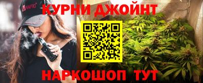 мефедрон мука Изобильный