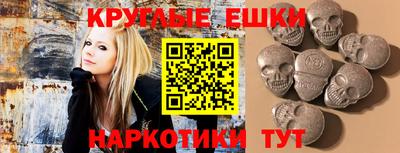 винт Ирбит