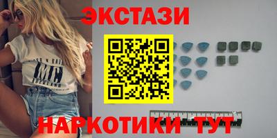 винт Ирбит