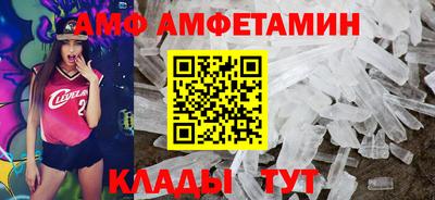 мефедрон мука Изобильный