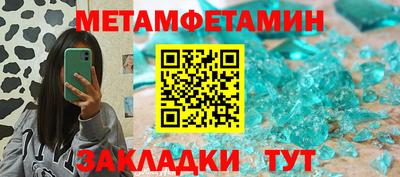 винт Ирбит