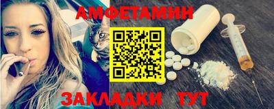 винт Ирбит