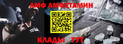 мефедрон мука Изобильный