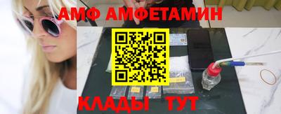 винт Ирбит