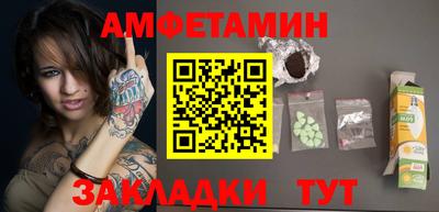 мефедрон мука Изобильный