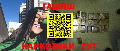 мефедрон мука Изобильный