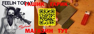 мефедрон мука Изобильный