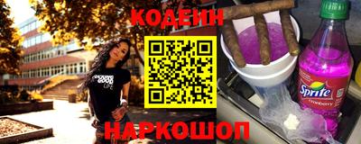 герыч Ипатово