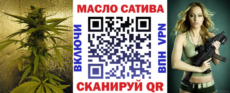 Дистиллят ТГК жижа  KRAKEN как войти  Малгобек  наркотики 