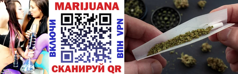 Бошки марихуана SATIVA & INDICA KRAKEN ссылки Малгобек